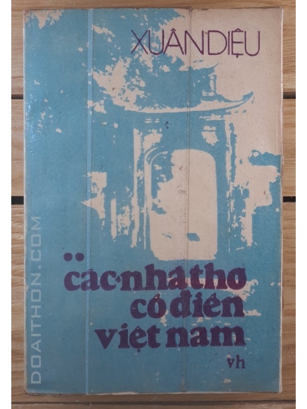 Các nhà thơ cổ điển Việt Nam - II (1987)