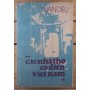 Các nhà thơ cổ điển Việt Nam - II (1987)