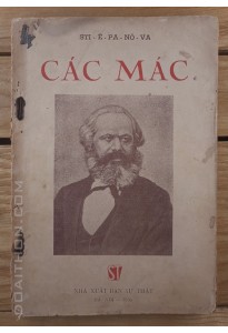 Các mác (1956)