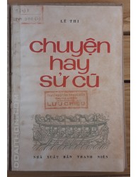 Chuyện hay sử cũ (1973)