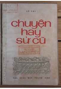 Chuyện hay sử cũ (1973)