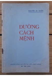 Đường cách mệnh (1978)