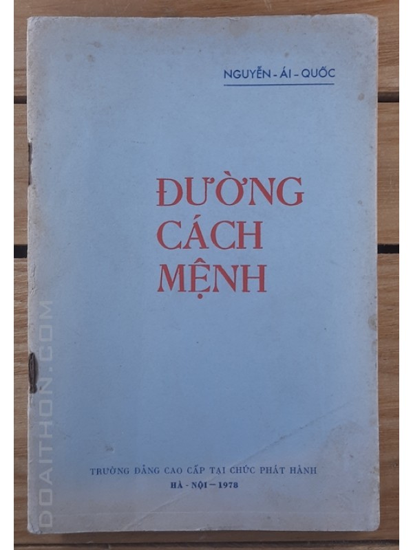 Đường cách mệnh (1978)