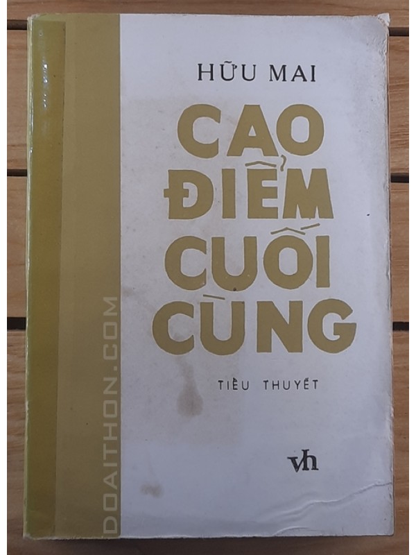 Cao điểm cuối cùng (1984)- Hữu Mai