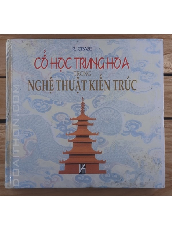 Cổ học trung hoa trong kiến trúc