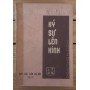Ký sự lên kinh (1977)