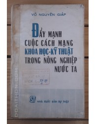 Đẩy mạnh cuộc cách mạng KHKT trong nông nghiệp nước ta (1978)