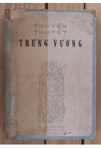 Truyền thuyết Trưng Vương (1975)