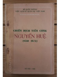 Chiến dịch tiến công Nguyễn Huệ năm 1972 (1988)