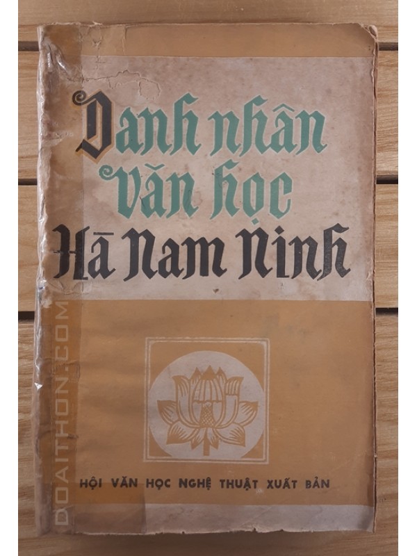 Danh nhân Văn học Hà Nam Ninh (s1982)