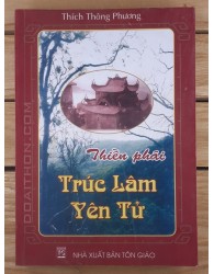 Thiền Phái Trúc Lâm Yên Tử