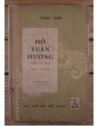 Hồ Xuân Hương - Xuân Diệu (1961)