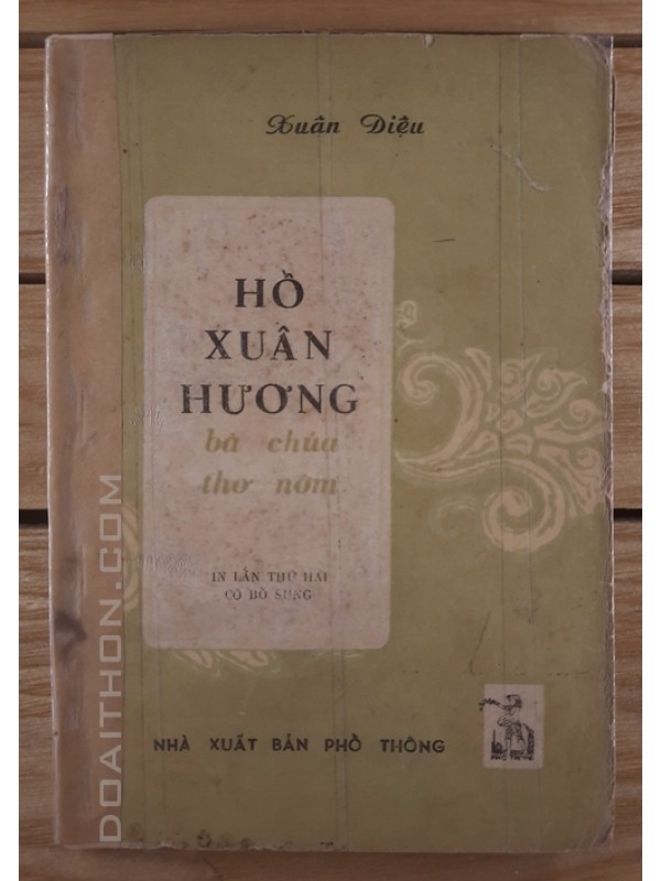 Hồ Xuân Hương - Xuân Diệu (1961)