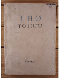 Thơ Tố Hữu (1963)