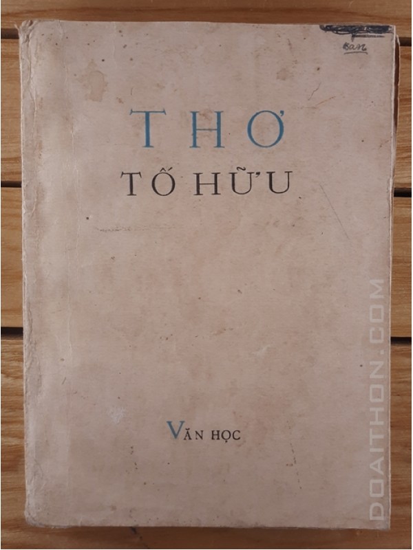 Thơ Tố Hữu (1963)