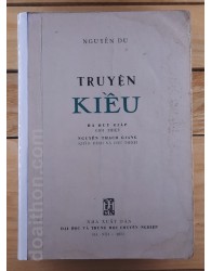 Truyện Kiều - bản 1972