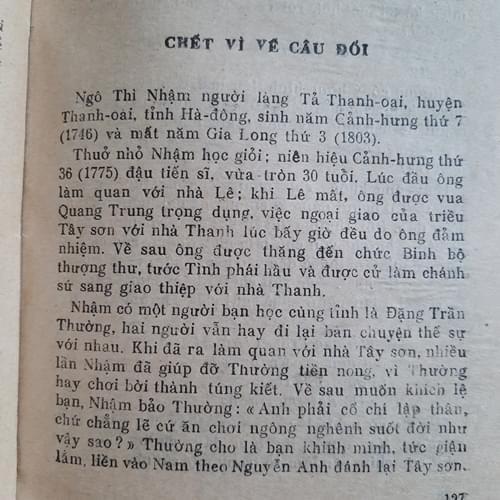 Giai thoại Văn học Việt Nam 3