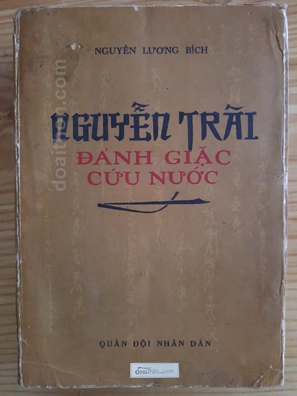 Sách Nguyễn Trãi đánh giặc cứu nước bản in năm 1973 của sử gia Nguyễn Lương Bích