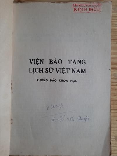 Hội nghị Khoa học Trống đồng Việt Nam - 2