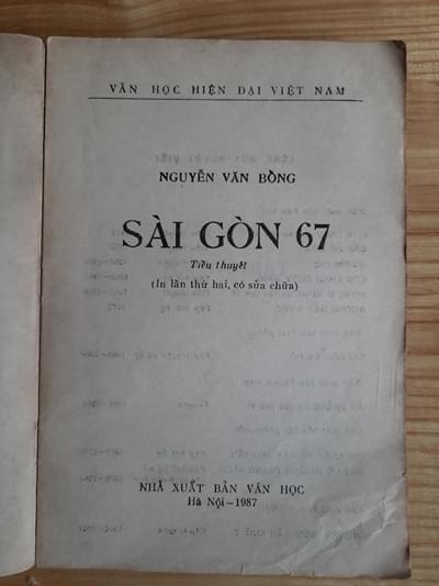 Sài Gòn 67 - Nguyễn Văn Bổng 2