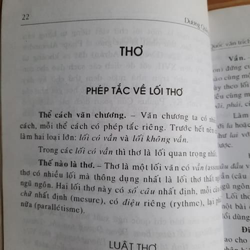 Văn Trích Diễm - Dương Quảng Hàm 3