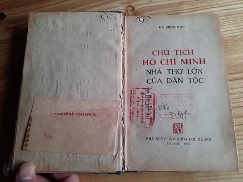Chủ tịch Hồ Chí Minh - Nhà thơ lớn của dân tộc, 3
