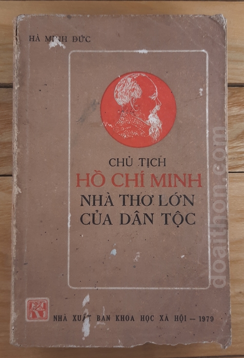 Chủ tịch Hồ Chí Minh - Nhà thơ lớn của dân tộc, 1