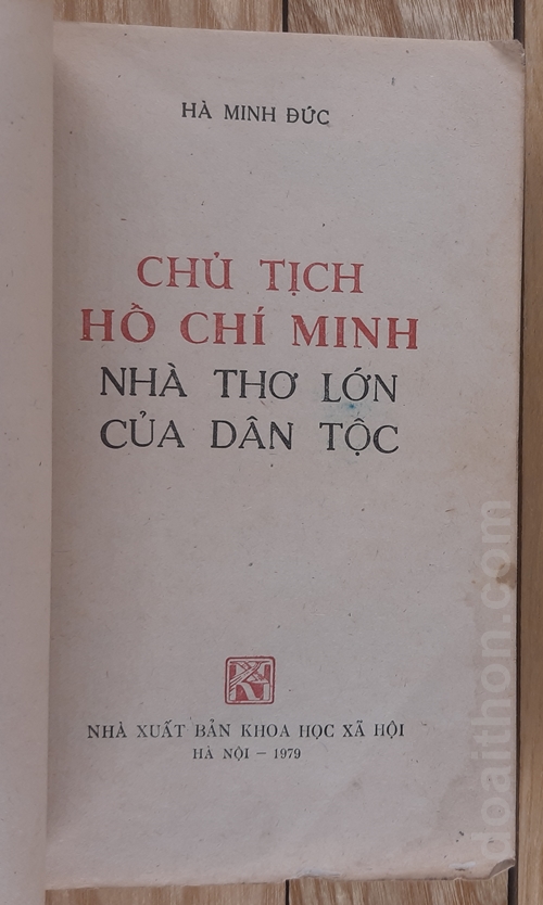 Chủ tịch Hồ Chí Minh - Nhà thơ lớn của dân tộc, 2