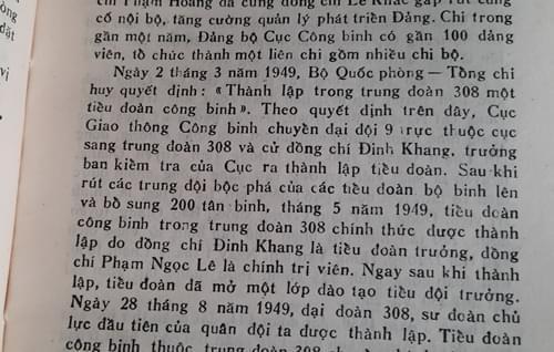 Lịch sử công binh Việt Nam 1945-1975 4