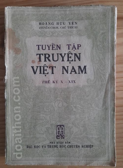 Tuyển tập truyện Việt Nam thế kỷ X-XIX, Hoàng Hữu Yên 1