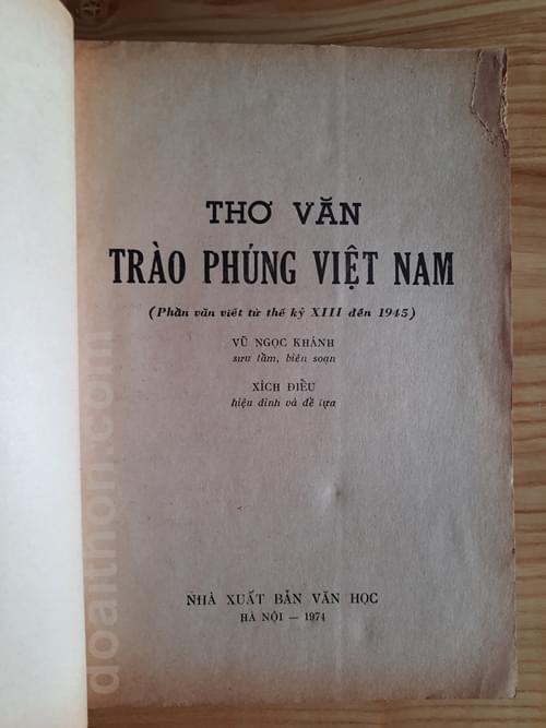 Thơ văn trào phúng Việt Nam từ Thế Kỷ 13 đến 1945, Vũ Ngọc Khánh, Xích Điểu 2