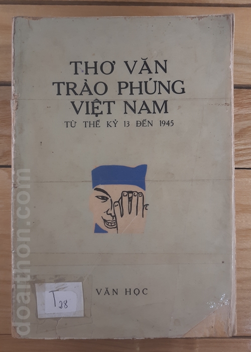 Thơ văn trào phúng Việt Nam từ Thế Kỷ 13 đến 1945, Vũ Ngọc Khánh, Xích Điểu 1