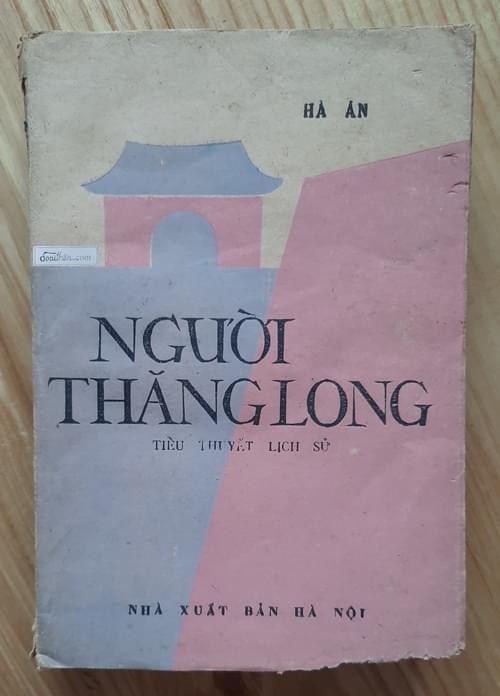 Người Thăng Long, Nhà Trần đại chiến quân Nguyên 1