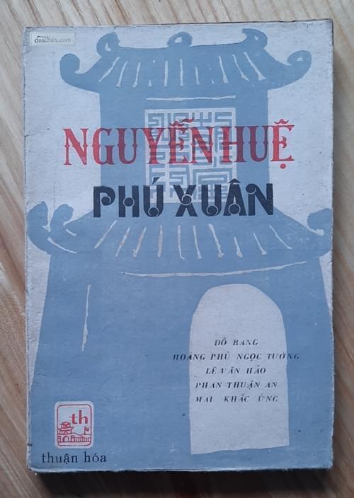 Nguyễn Huệ Phú Xuân 1