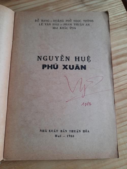 Nguyễn Huệ Phú Xuân 3