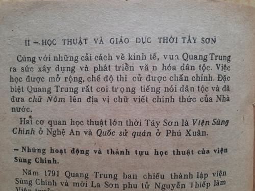 Nguyễn Huệ Phú Xuân 7