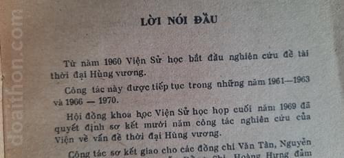 Thời đại Hùng Vương, Vân Tân. Nguyễn Linh, Lê Văn Lan, Nguyễn Đổng Chi, Hoàng Hưng 3