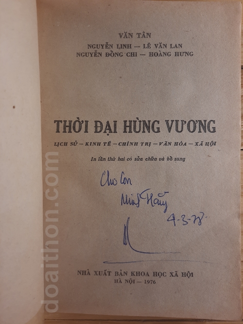 Thời đại Hùng Vương, Vân Tân. Nguyễn Linh, Lê Văn Lan, Nguyễn Đổng Chi, Hoàng Hưng 2