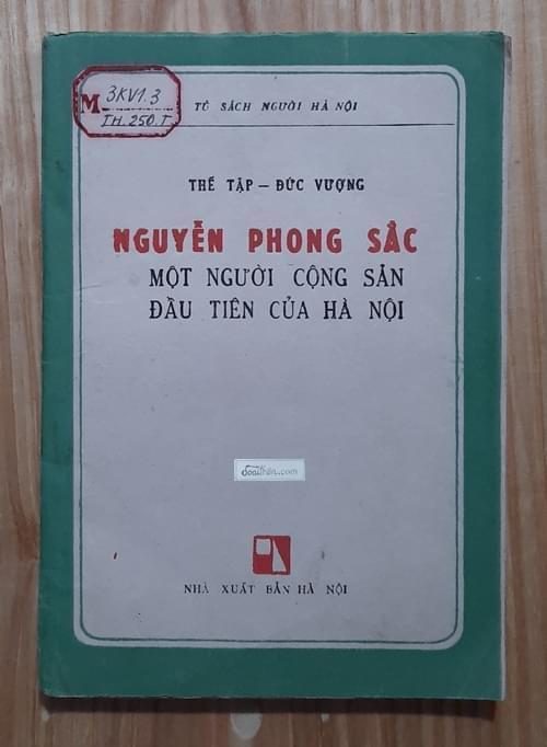 Nguyễn Phong Sắc 1
