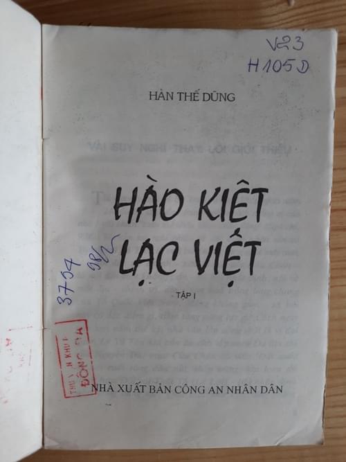 Hào kiệt lạc Việt, Bà Triệu 3