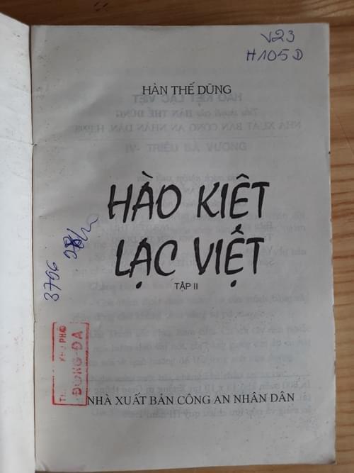 Hào kiệt lạc Việt, Bà Triệu 4