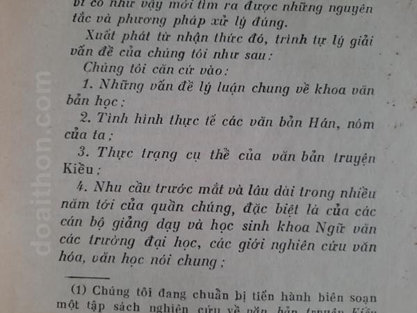 Truyện Kiều, Hà Huy Giáp, Nguyễn Thạch Giang 3