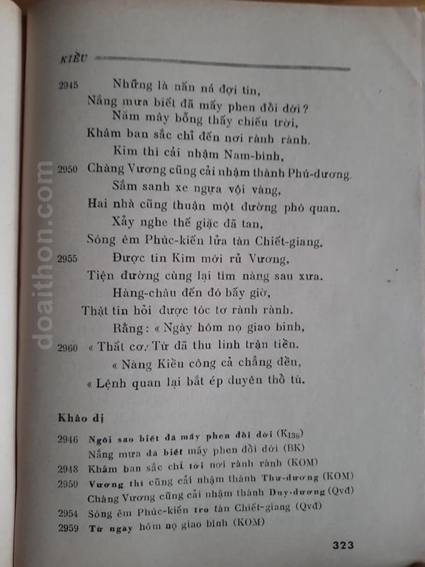 Truyện Kiều,  Hà Huy Giáp,  Nguyễn Thạch Giang 5