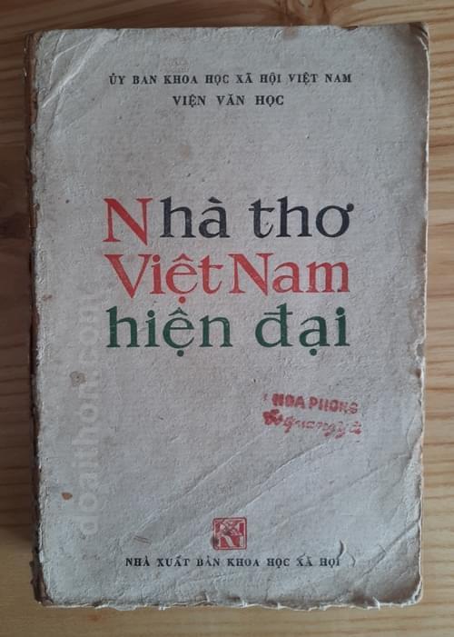 Nhà thơ Việt Nam hiện đại Viện Văn Học - 1984 1