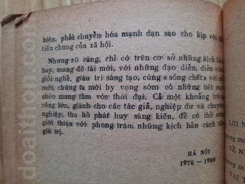Cách viết một vở chèo, Trần Việt Ngữ 6