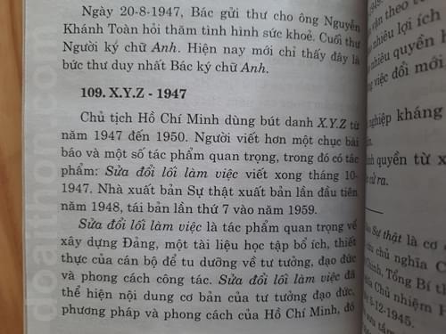 Những tên gọi, bí danh, bút danh của Chủ tịch Hồ Chí Minh 5