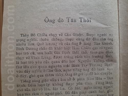 Ngõ Trúc, Ngô Văn Phú 4