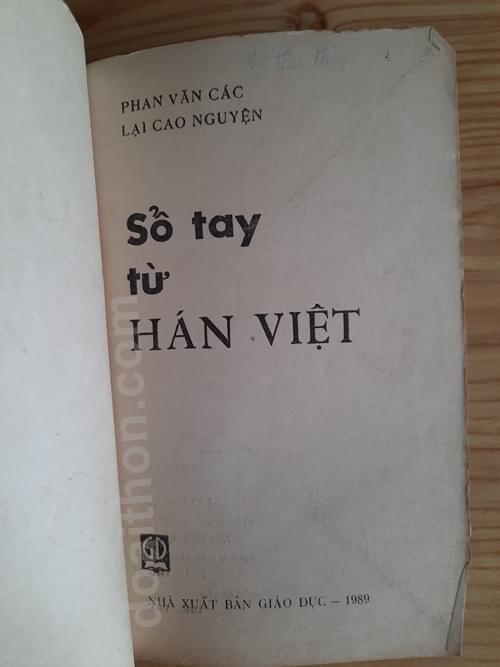 Sổ tay từ Hán Việt 2