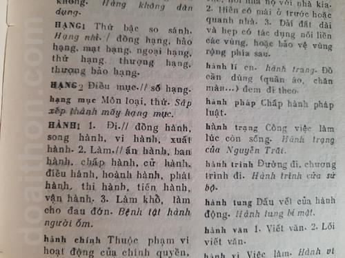 Sổ tay từ Hán Việt 4