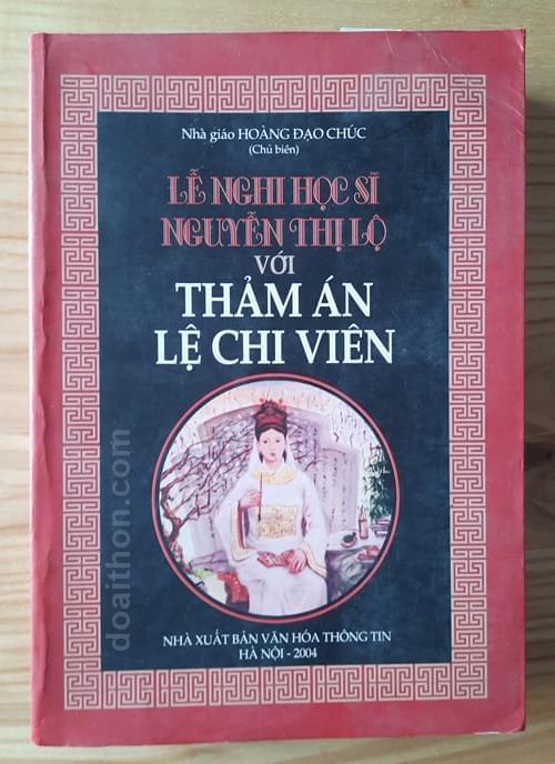 Nguyễn Thị Lộ, Lệ Chi Viên 1